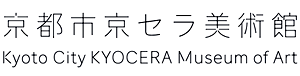 Kyoto Museum